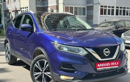Nissan Qashqai, 2020 год, 2 050 000 рублей, 3 фотография