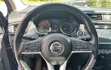 Nissan Qashqai, 2020 год, 2 050 000 рублей, 17 фотография