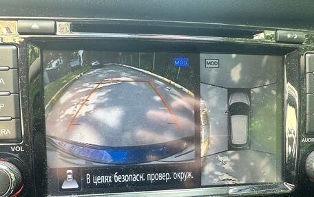 Nissan Qashqai, 2020 год, 2 050 000 рублей, 18 фотография