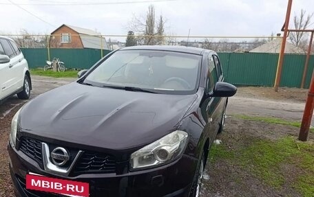 Nissan Qashqai, 2010 год, 1 190 000 рублей, 9 фотография