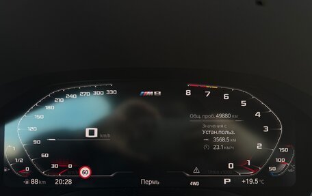 BMW M8 I (F91/F92/F93), 2021 год, 13 000 000 рублей, 22 фотография