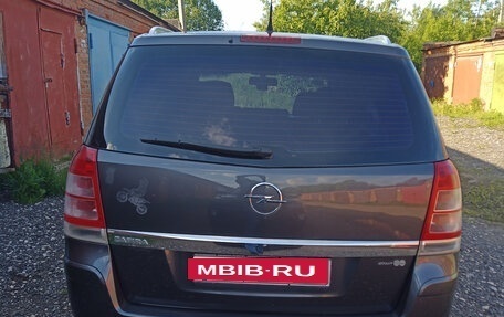 Opel Zafira B, 2012 год, 650 000 рублей, 11 фотография