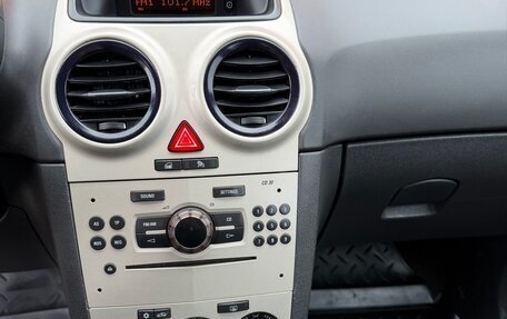Opel Corsa D, 2008 год, 285 000 рублей, 11 фотография