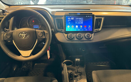 Toyota RAV4, 2015 год, 1 990 000 рублей, 14 фотография