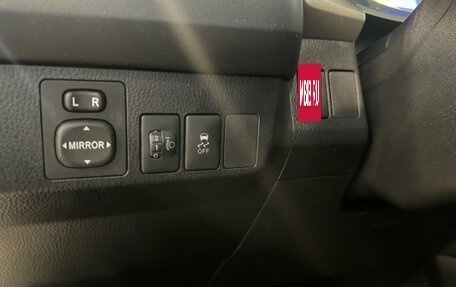 Toyota RAV4, 2015 год, 1 990 000 рублей, 10 фотография