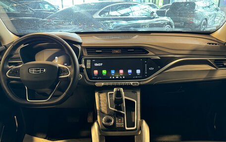 Geely Atlas, 2024 год, 2 170 000 рублей, 14 фотография