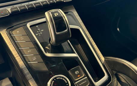 Geely Atlas, 2024 год, 2 170 000 рублей, 18 фотография