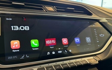 Geely Atlas, 2024 год, 2 170 000 рублей, 19 фотография