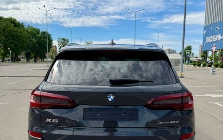 BMW X5, 2022 год, 10 300 000 рублей, 4 фотография