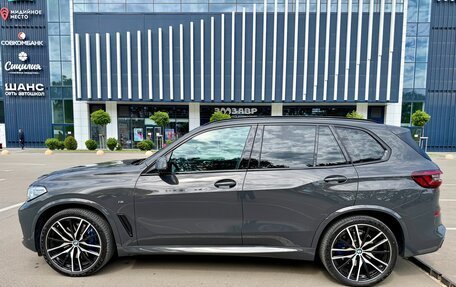 BMW X5, 2022 год, 10 300 000 рублей, 2 фотография
