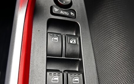 Toyota Raize I, 2021 год, 1 680 000 рублей, 14 фотография