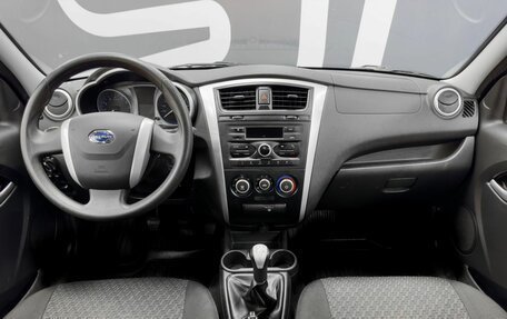 Datsun on-DO I рестайлинг, 2014 год, 595 900 рублей, 9 фотография