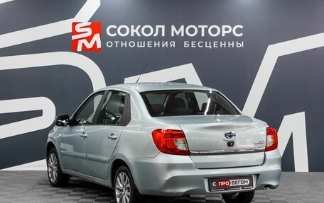 Datsun on-DO I рестайлинг, 2014 год, 595 900 рублей, 4 фотография