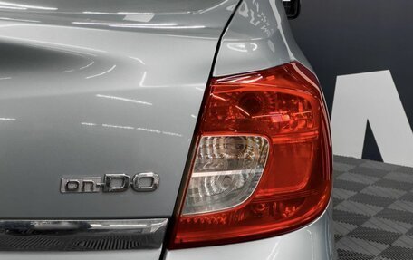 Datsun on-DO I рестайлинг, 2014 год, 595 900 рублей, 17 фотография