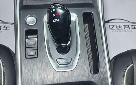 Haval H6, 2022 год, 1 329 029 рублей, 12 фотография