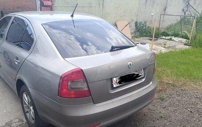 Skoda Octavia, 2011 год, 630 000 рублей, 1 фотография