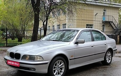 BMW 5 серия, 1999 год, 480 000 рублей, 1 фотография