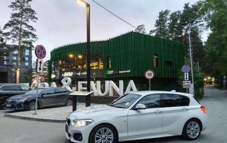 BMW 1 серия, 2017 год, 1 465 000 рублей, 1 фотография