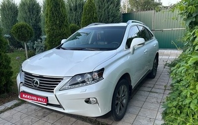 Lexus RX III, 2015 год, 3 500 000 рублей, 1 фотография