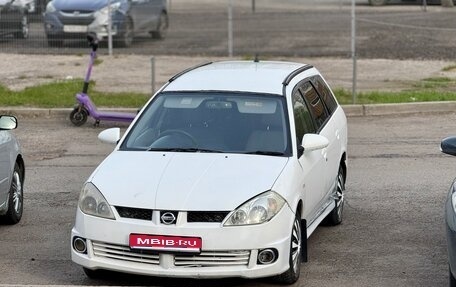 Nissan Wingroad III, 2001 год, 180 000 рублей, 1 фотография