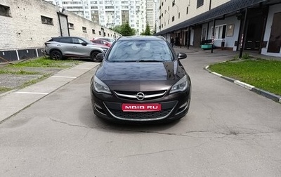 Opel Astra J, 2014 год, 820 000 рублей, 1 фотография