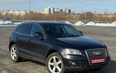 Audi Q5, 2012 год, 1 250 000 рублей, 1 фотография
