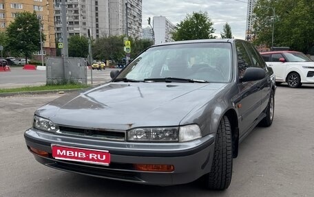 Honda Accord IV, 1992 год, 230 000 рублей, 1 фотография