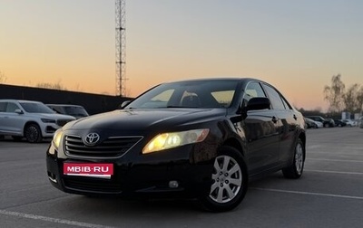 Toyota Camry, 2008 год, 770 000 рублей, 1 фотография