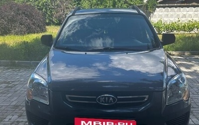 KIA Sportage II, 2010 год, 1 100 000 рублей, 1 фотография