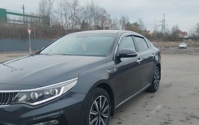 KIA Optima IV, 2019 год, 2 260 000 рублей, 1 фотография