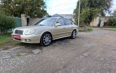 Hyundai Sonata IV рестайлинг, 2005 год, 780 000 рублей, 1 фотография