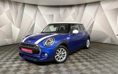 MINI Hatch, 2019 год, 2 530 000 рублей, 1 фотография