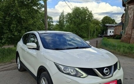 Nissan Qashqai, 2014 год, 1 250 000 рублей, 1 фотография