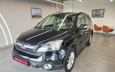 Honda CR-V III рестайлинг, 2008 год, 1 069 000 рублей, 1 фотография