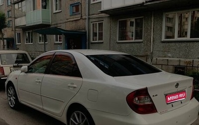Toyota Camry V40, 2001 год, 740 000 рублей, 1 фотография