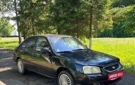 Hyundai Accent II, 2007 год, 255 000 рублей, 2 фотография