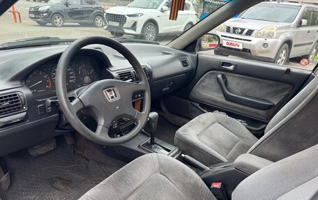 Honda Accord IV, 1992 год, 230 000 рублей, 7 фотография