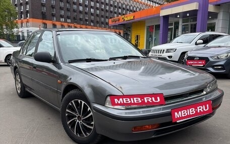 Honda Accord IV, 1992 год, 230 000 рублей, 2 фотография