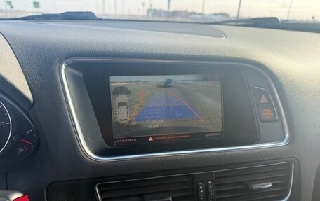 Audi Q5, 2012 год, 1 250 000 рублей, 6 фотография