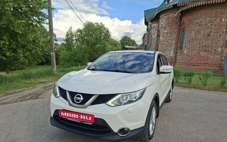 Nissan Qashqai, 2014 год, 1 250 000 рублей, 2 фотография