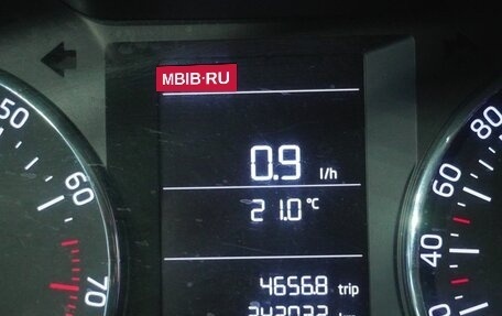 Skoda Octavia, 2013 год, 989 000 рублей, 17 фотография