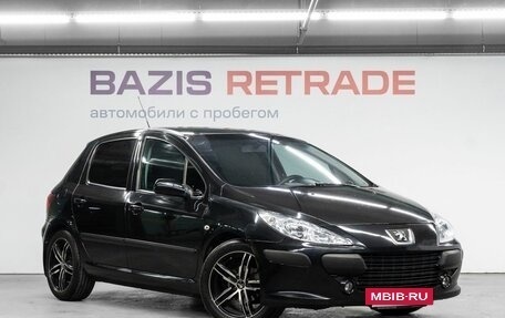 Peugeot 307 I, 2007 год, 350 000 рублей, 4 фотография