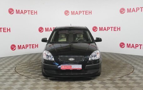 KIA Rio II, 2009 год, 450 000 рублей, 2 фотография