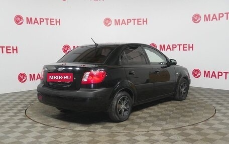 KIA Rio II, 2009 год, 450 000 рублей, 5 фотография