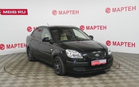 KIA Rio II, 2009 год, 450 000 рублей, 3 фотография