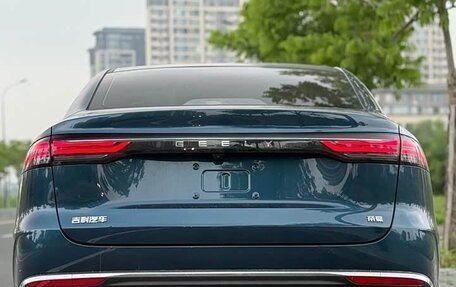Geely Emgrand, 2026 год, 1 450 333 рублей, 4 фотография