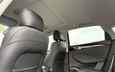 Geely Emgrand, 2026 год, 1 450 333 рублей, 11 фотография