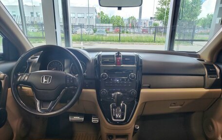 Honda CR-V III рестайлинг, 2008 год, 1 069 000 рублей, 13 фотография