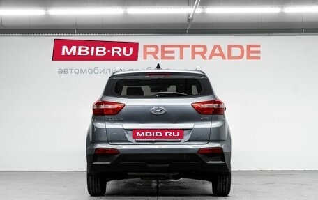 Hyundai Creta I рестайлинг, 2017 год, 1 650 000 рублей, 7 фотография