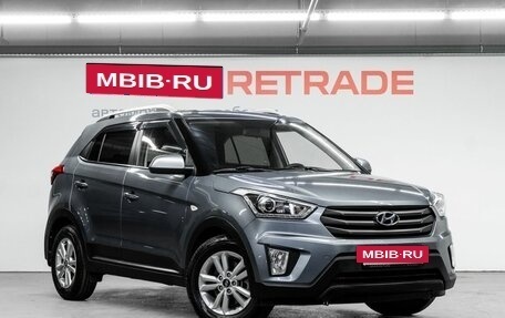 Hyundai Creta I рестайлинг, 2017 год, 1 650 000 рублей, 4 фотография